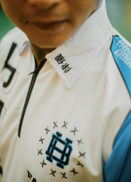 Hombre Active: Bowling Pro-Club Jersey